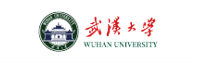 武汉大学